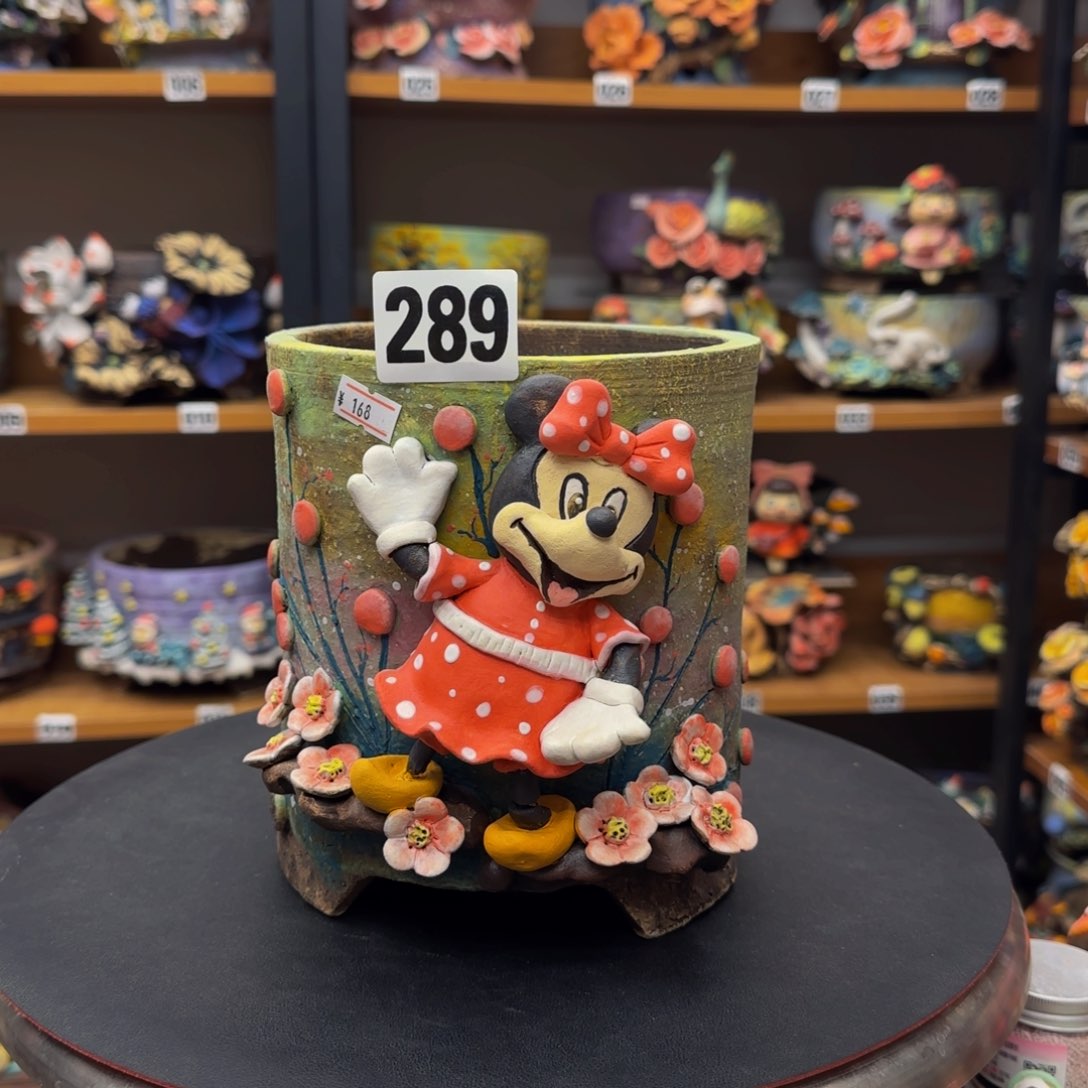 【闪购商品】粗陶s手捏