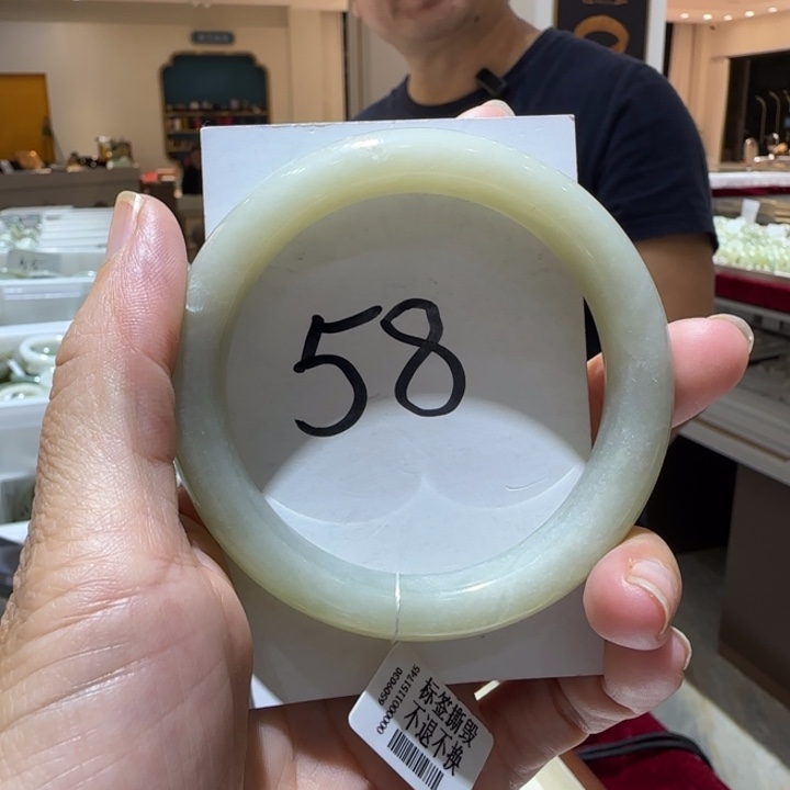 和田玉未镶嵌手镯625