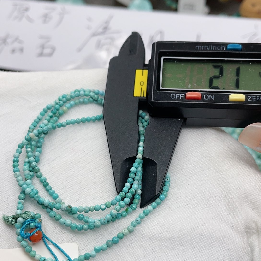 南红玛瑙珠宝奇石未镶嵌