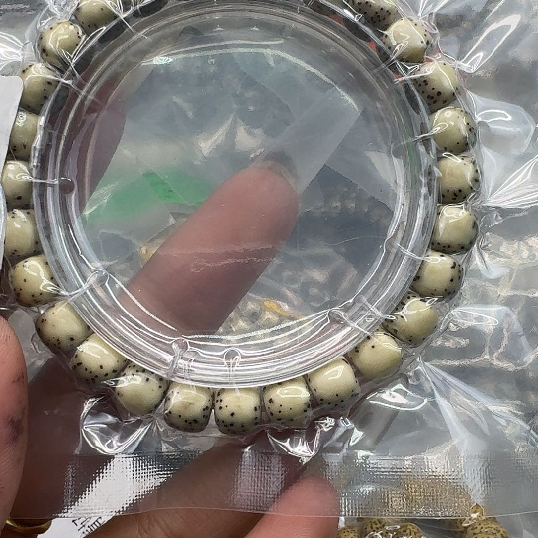 手串星月菩提257快乐星月菩提87