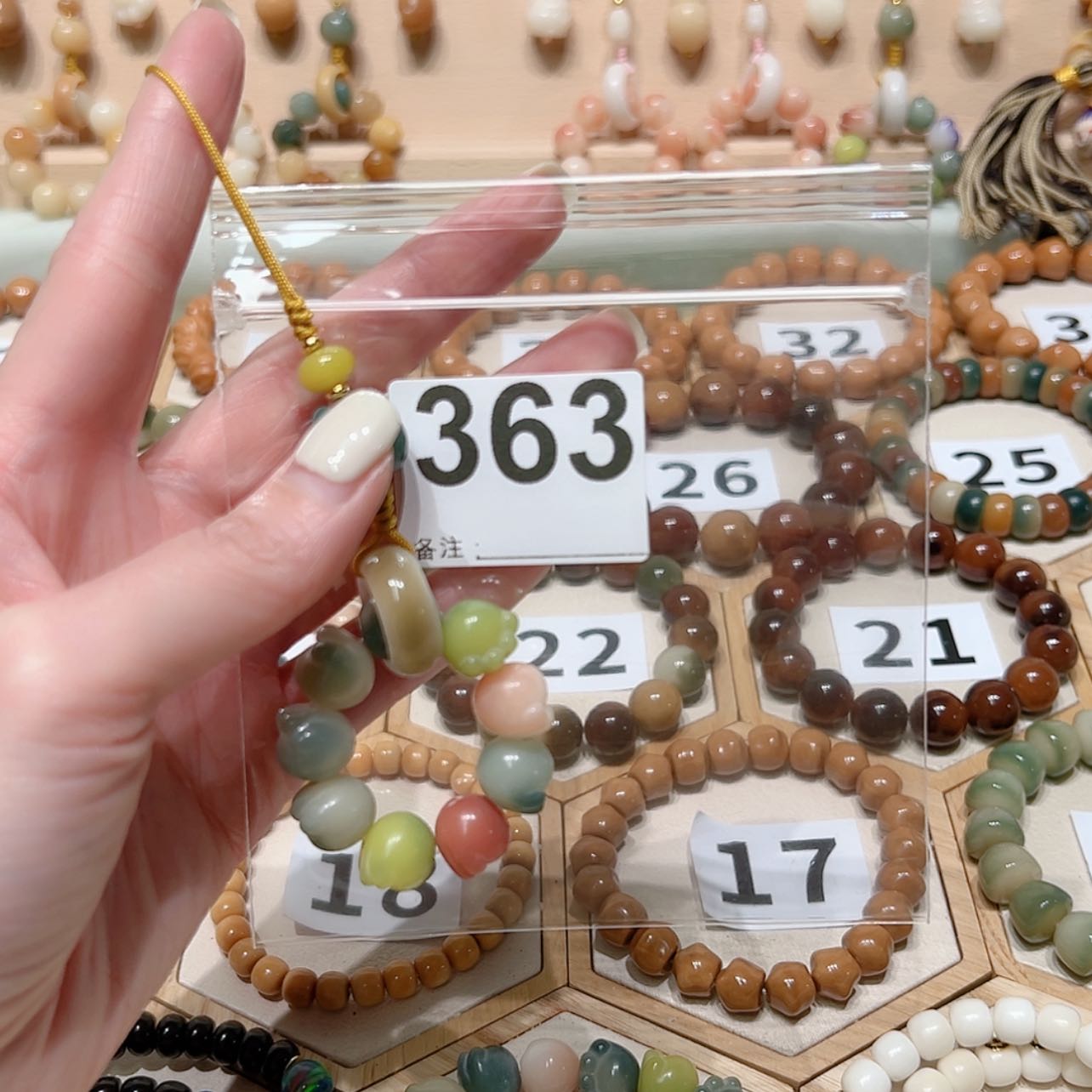 【闪购商品】菩提根/象牙果手串?*