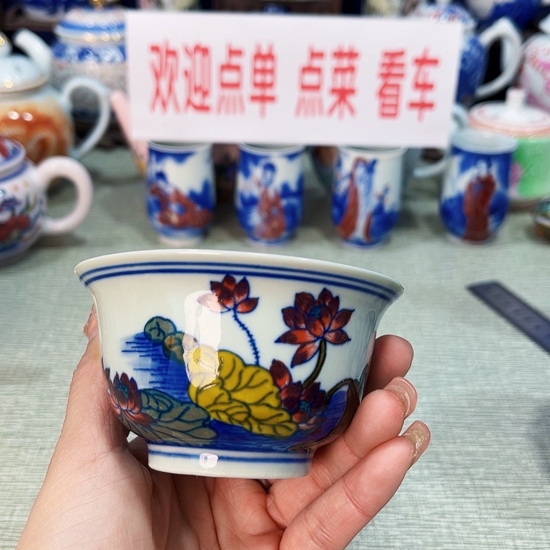 景德镇哈哈哈哈哈哈