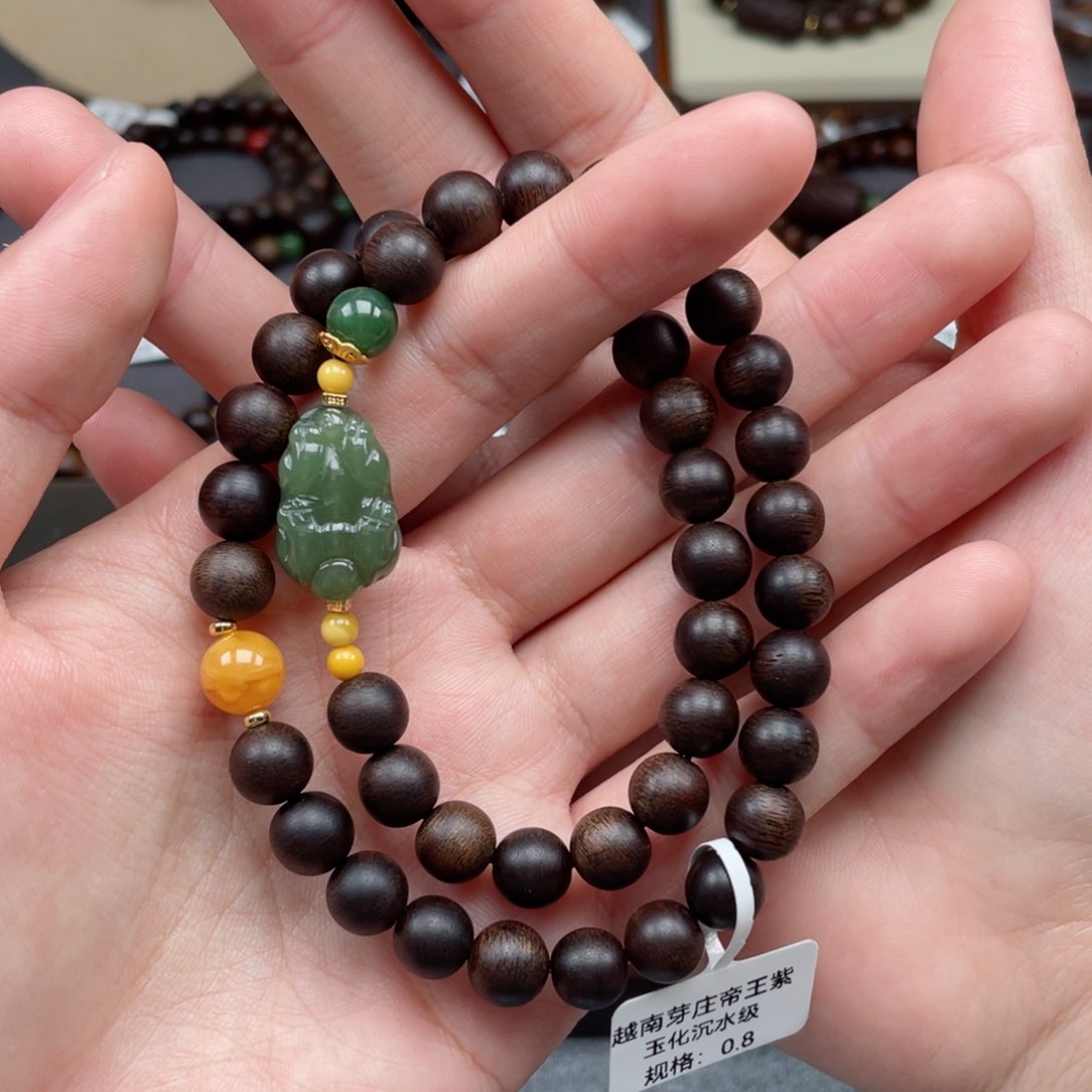 【闪购商品】沉香手串越南芽庄帝王紫玉化沉水 0.8