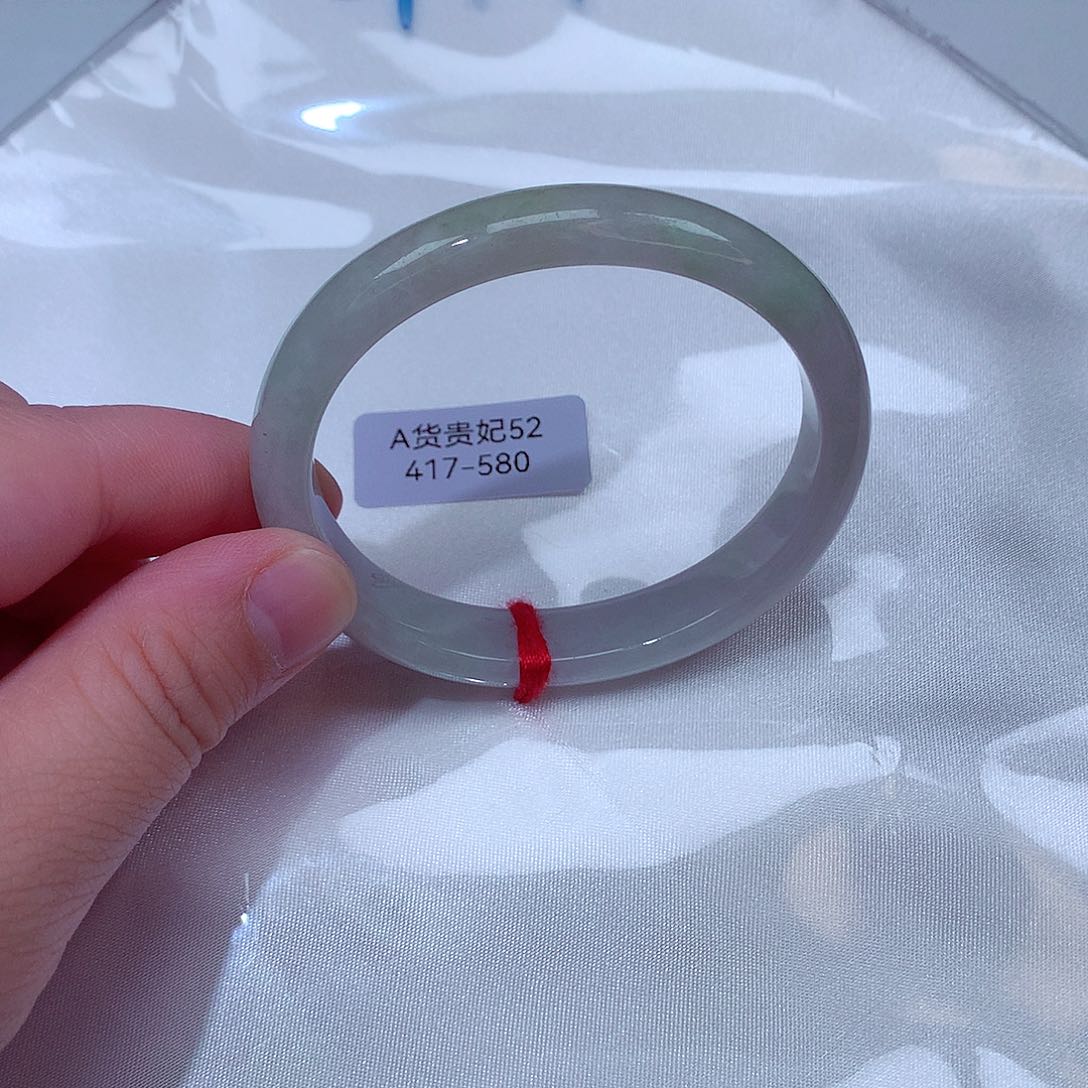 翡翠手镯未镶嵌417号