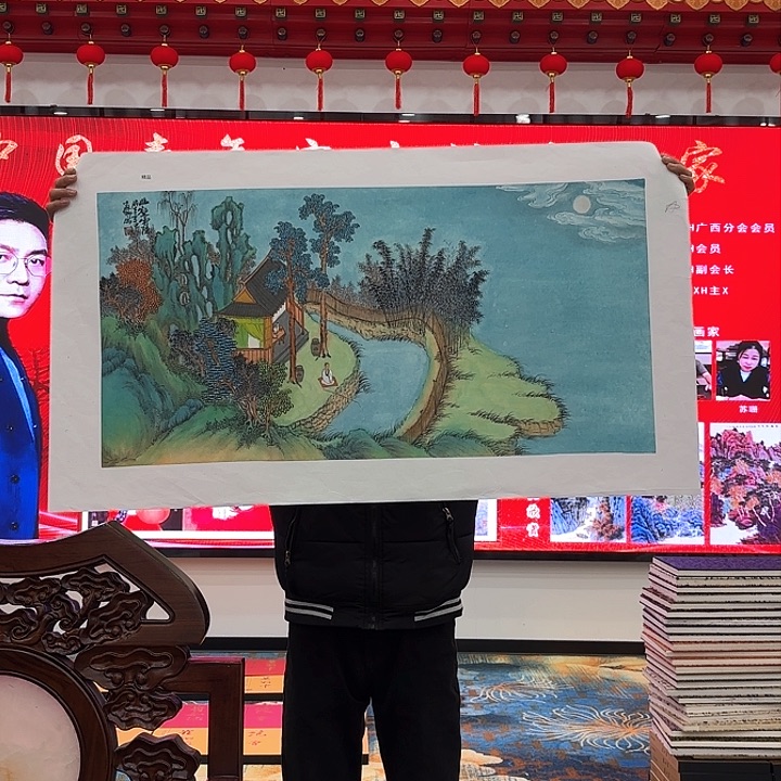 国画苏珊老师去伪存真原作