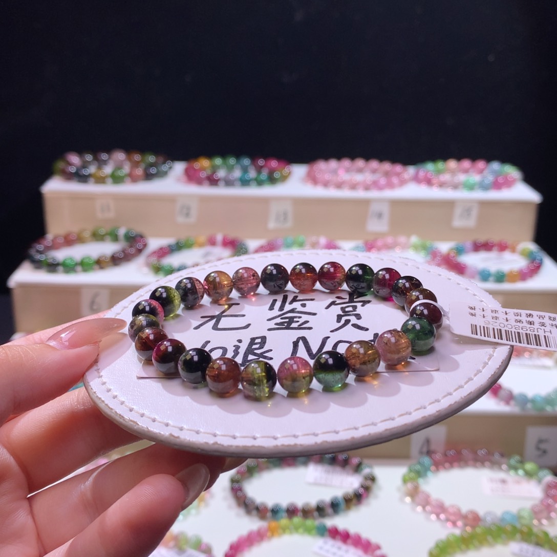 未镶嵌手链碧玺不退换