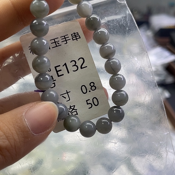 和田玉未镶嵌手串