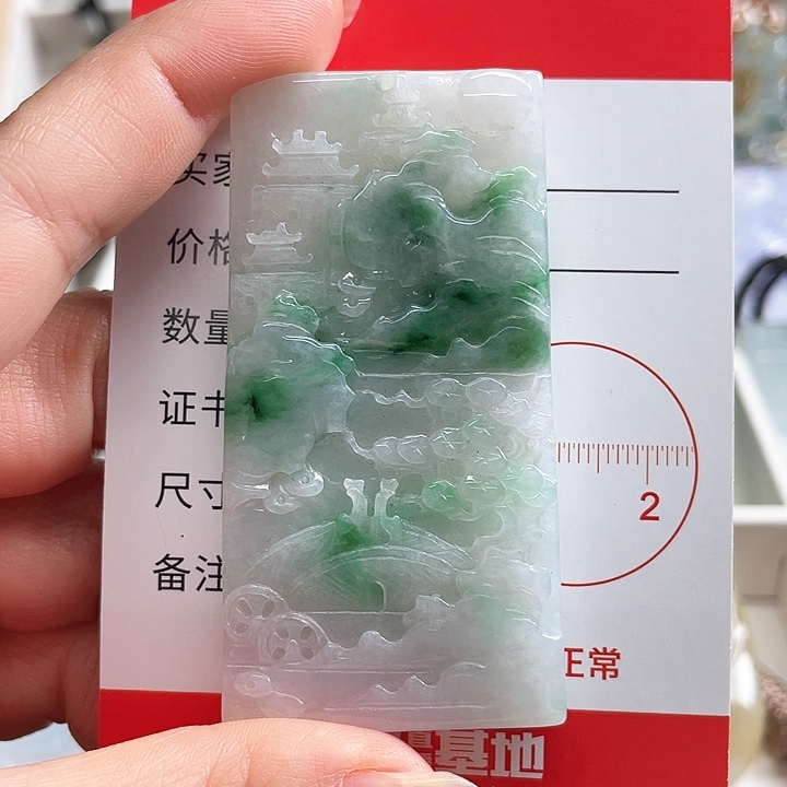 翡翠颈饰未镶嵌翡翠商品链接