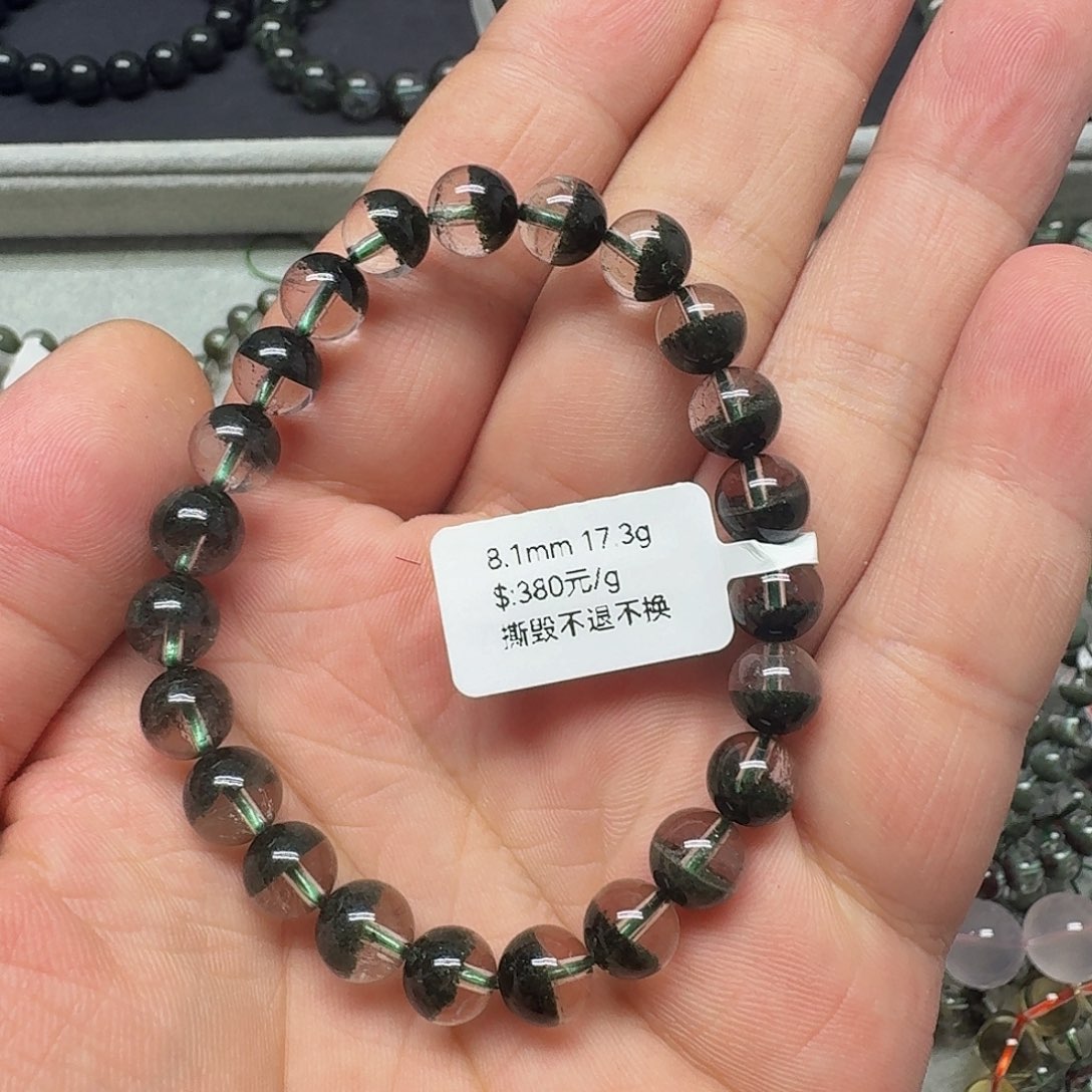 水晶手链未镶嵌水晶