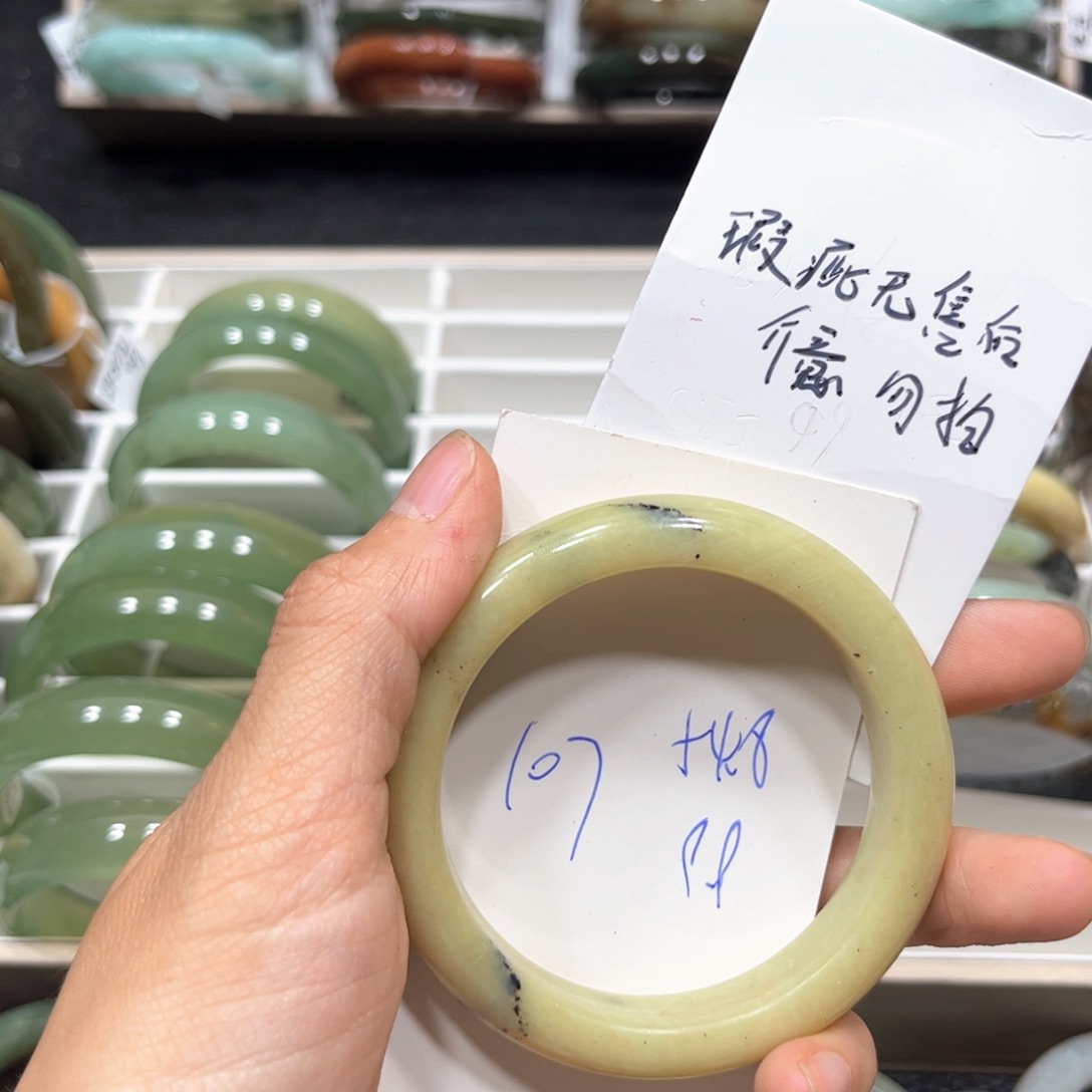 蛇纹石玉未镶嵌戒指