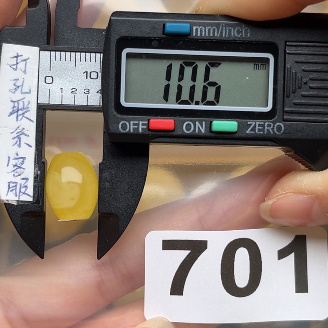 蜜蜡裸石未镶嵌?****?蜜蜡