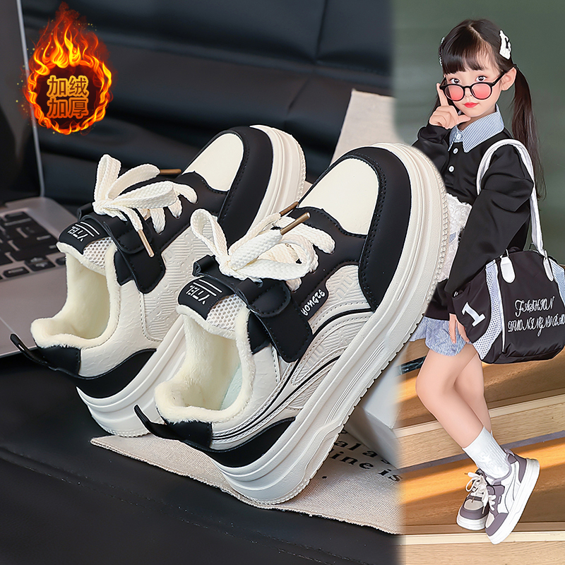 儿童鞋新款板鞋洋气时尚百搭男童鞋子轻便简约女童皮面防水中大童