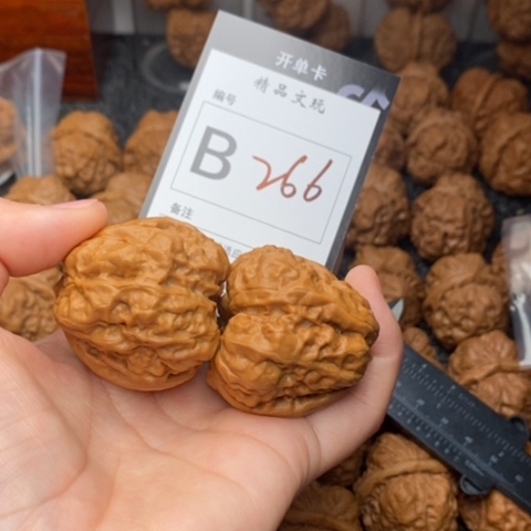 吊坠桃核J**、我是第41