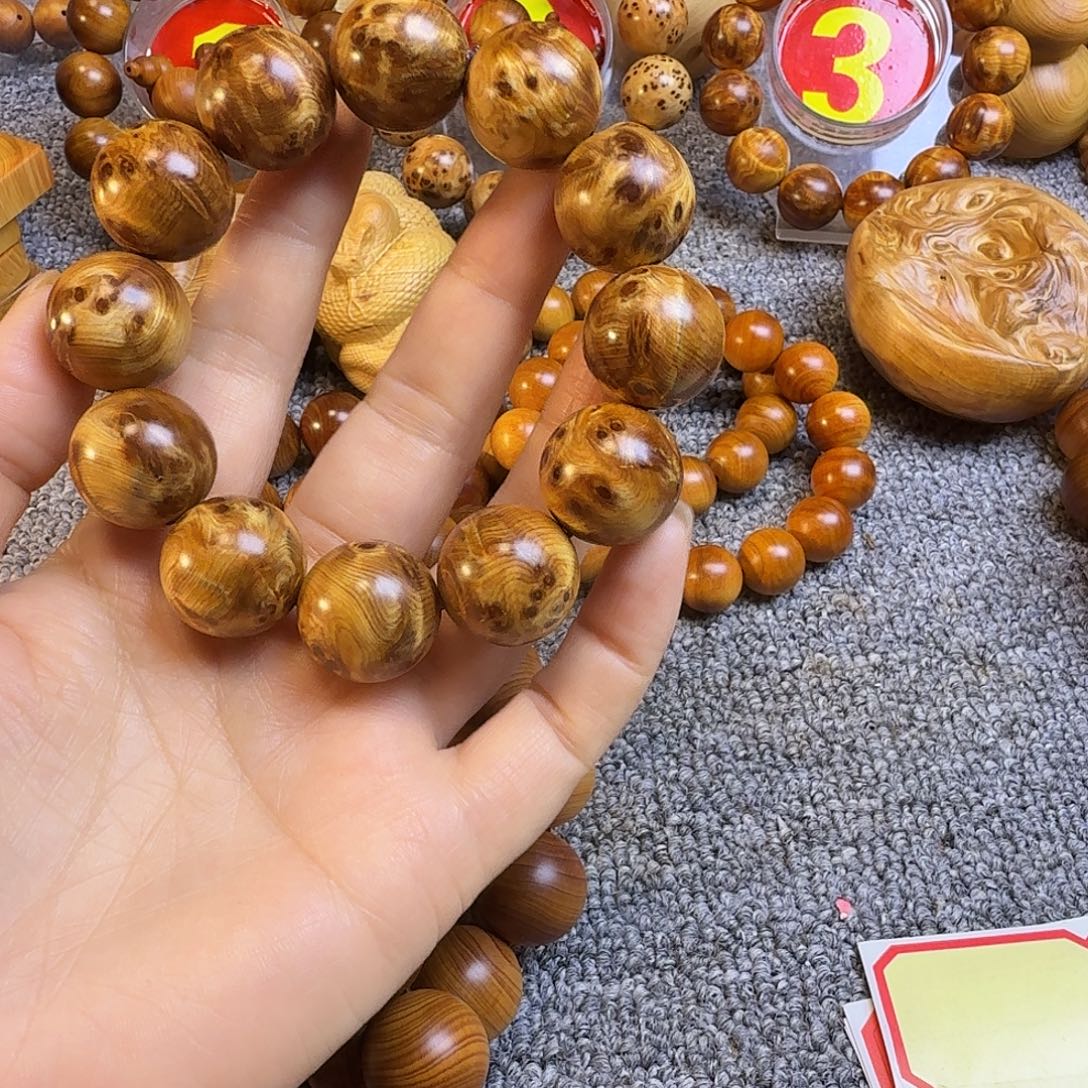 聚***誉崖柏太行崖柏2.0黑金瘤闪电