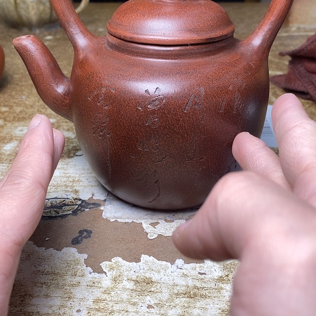 紫砂茶壶紫砂艺术