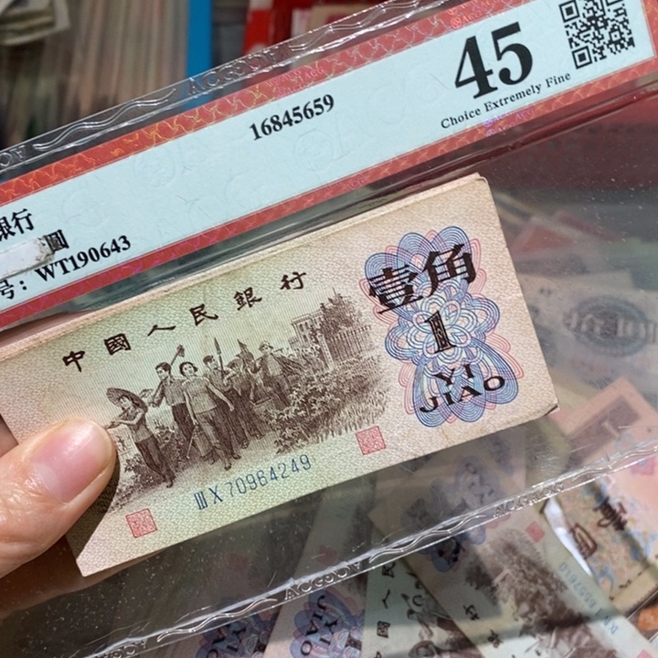 闪购链接8888888888810