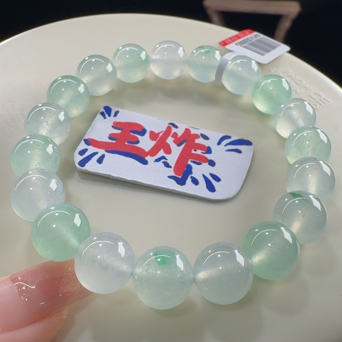 未镶嵌手串翡翠巨巨巨巨漏！强推！高冰幻彩飘金丝绿串卡10