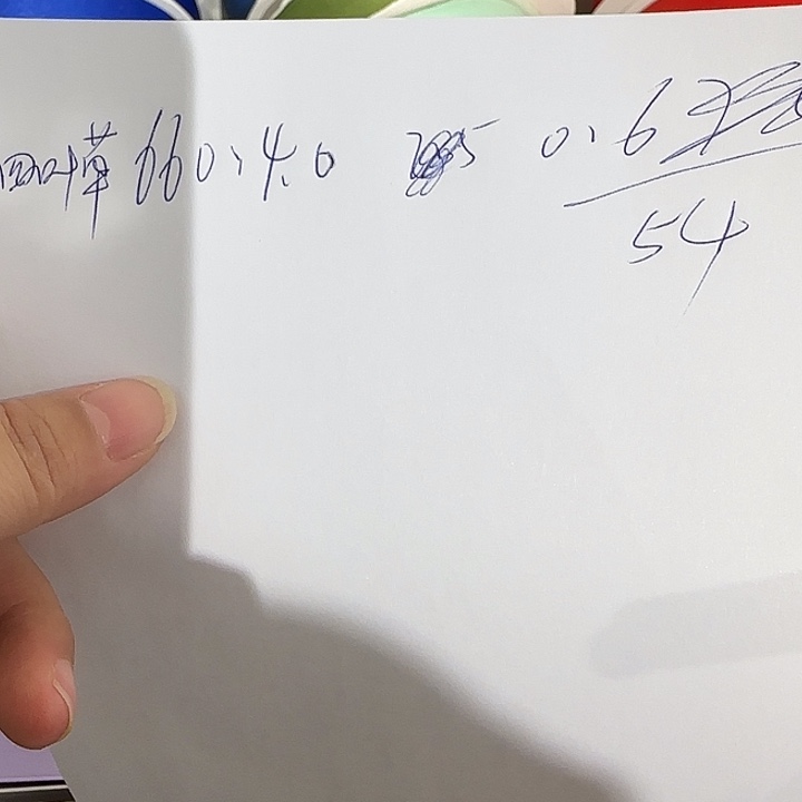 服装辅料，发660.4.0.2.5