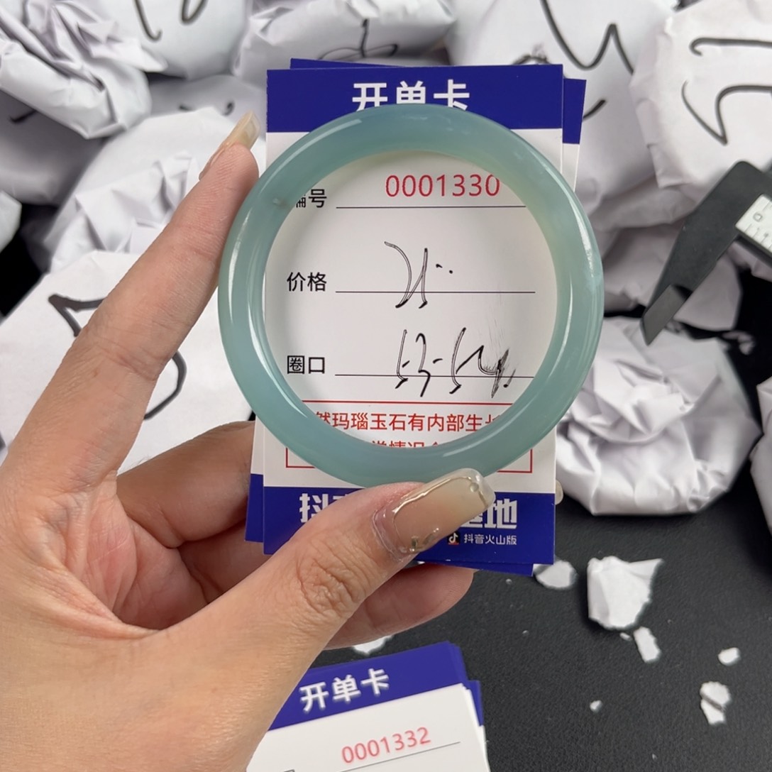 玛瑙/玉髓手镯未镶嵌1330
