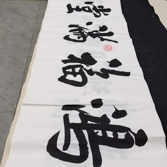 翰墨白武坤老师作品一副