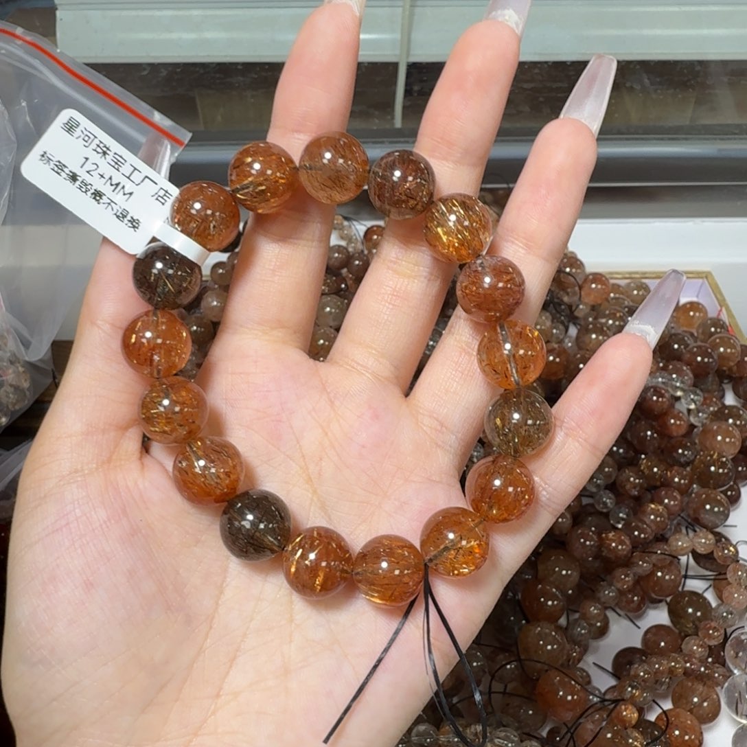 ****H未镶嵌水晶手链黑金超七多样性发其一