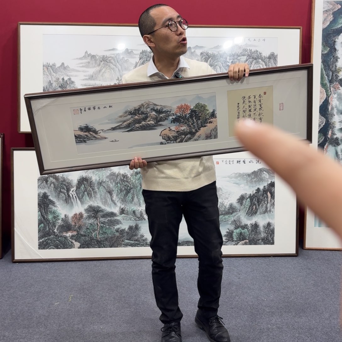 国画带框绘画120/33尺寸