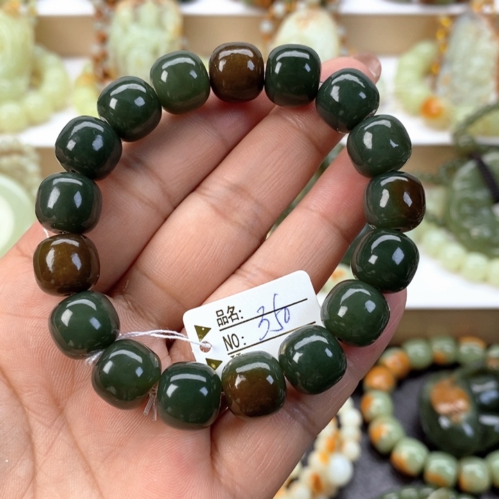 【闪购商品】透闪石质玉手串未镶嵌飞*