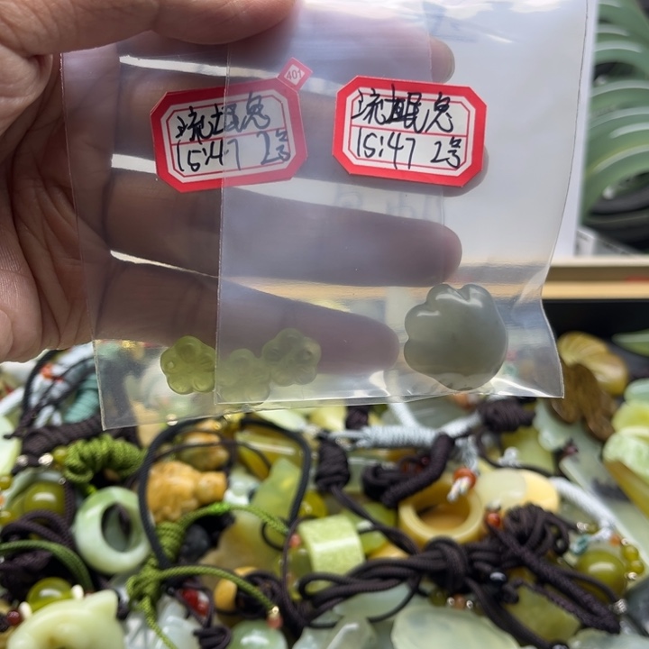 流***未镶嵌蛇纹石玉手镯