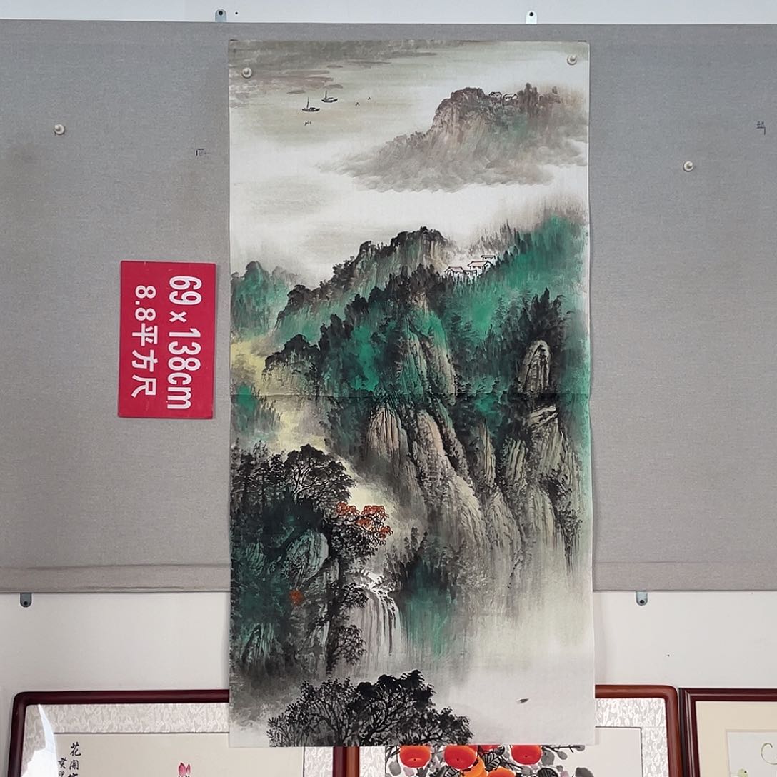 国画山水画作品欣赏4