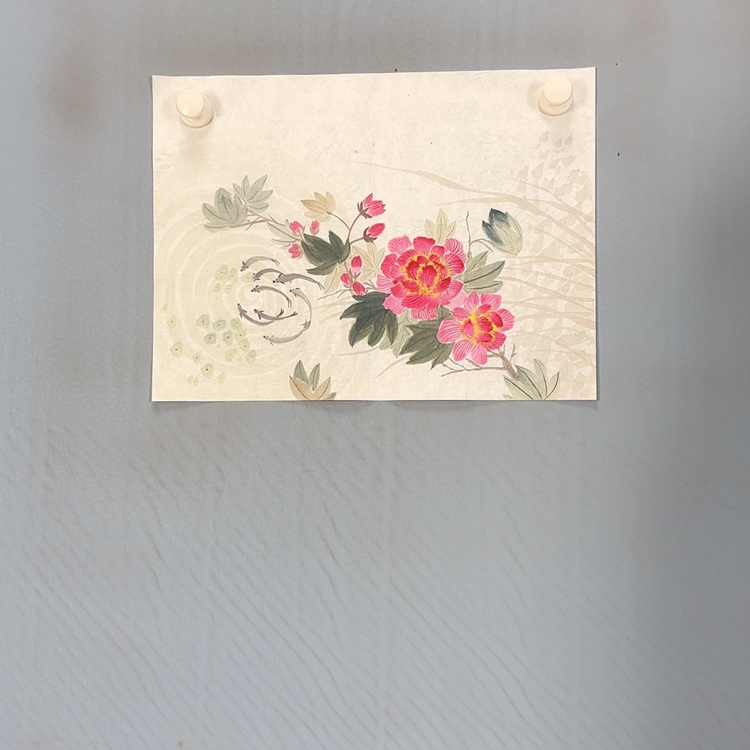 国画136 牡丹仙子也可以