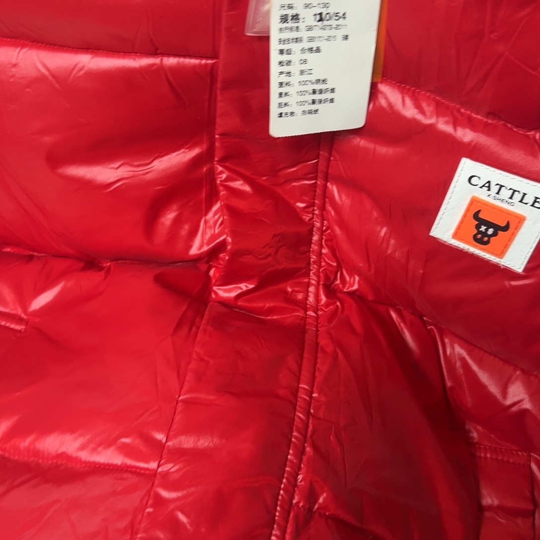 110尺码宽腰短裤搭配短裤