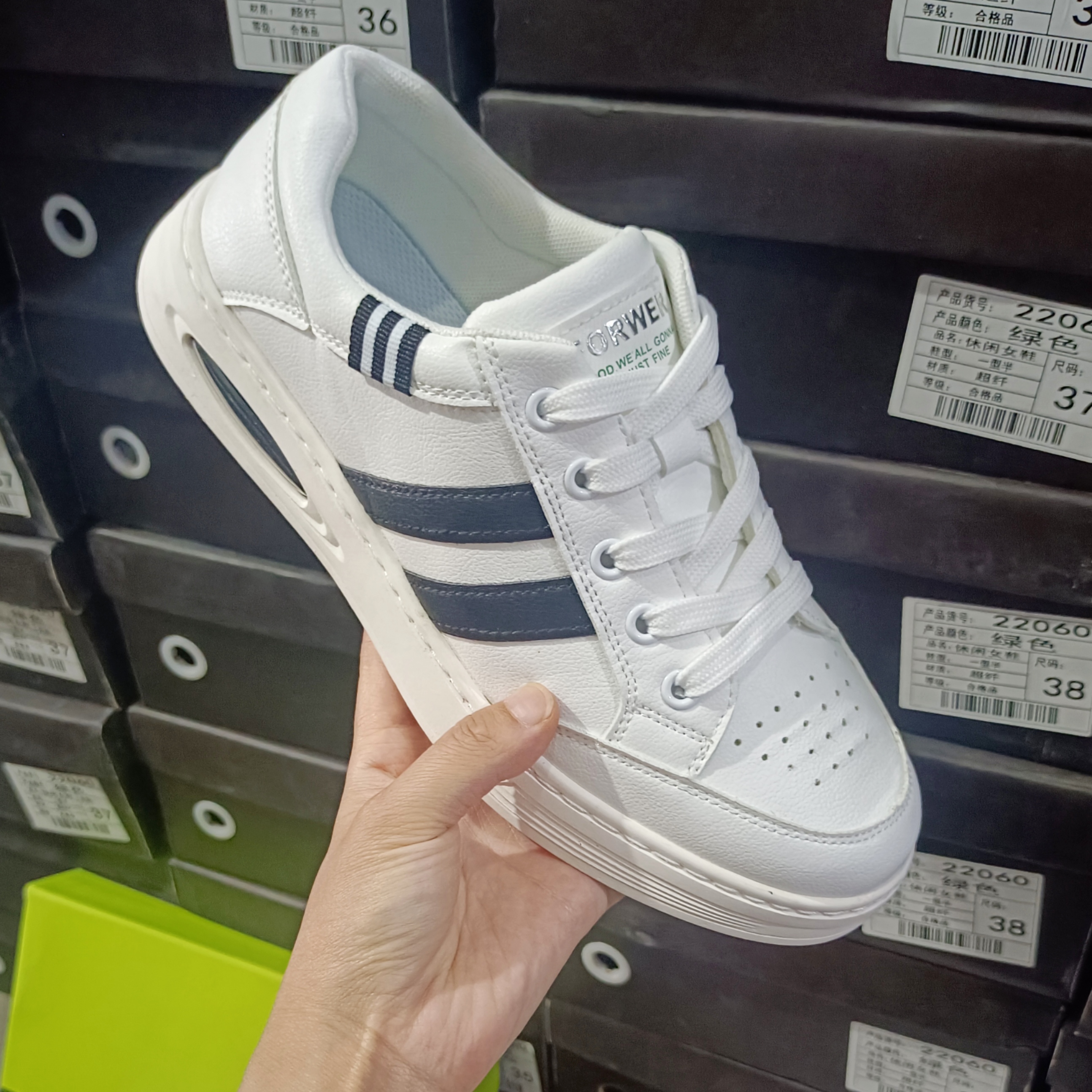 201板鞋透气小白鞋时尚休闲鞋男鞋时尚职场休闲风