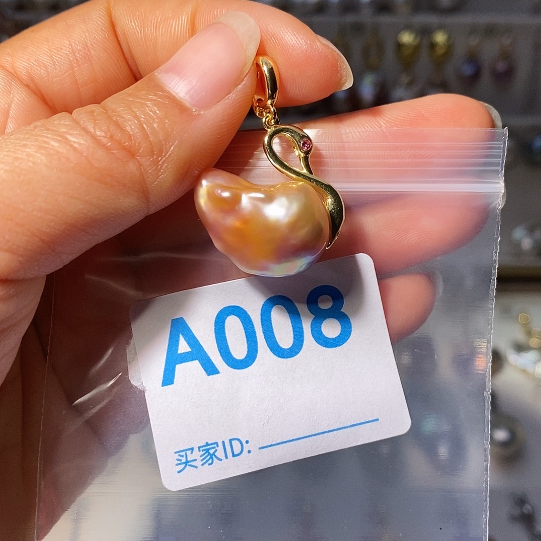 颈饰未镶嵌淡水珍珠
