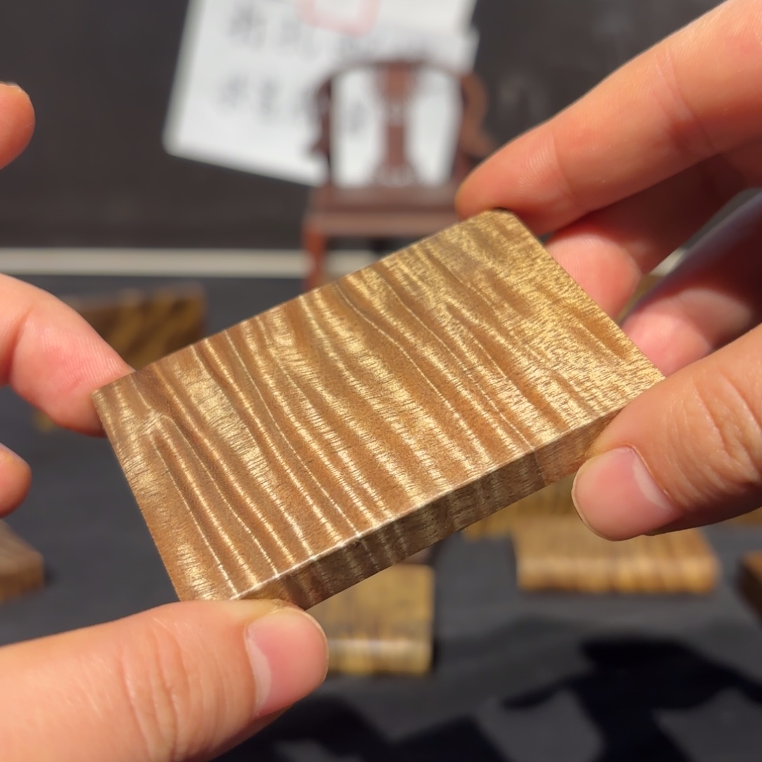 牛***湾金丝楠木无事牌材料