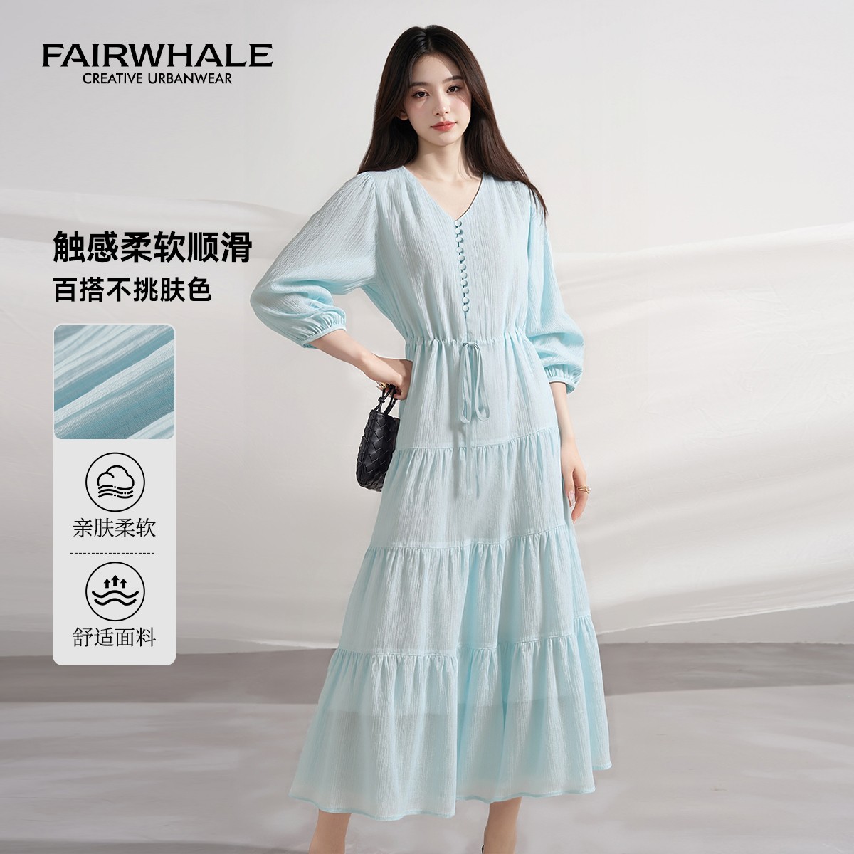 马克华菲复古莱赛尔抽绳收腰A字裙镂空V领连衣裙夏季法式优雅长袖