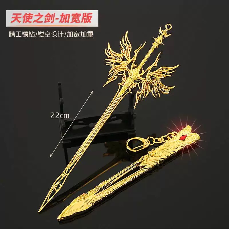 （拆开不退）3换合金摆件自选