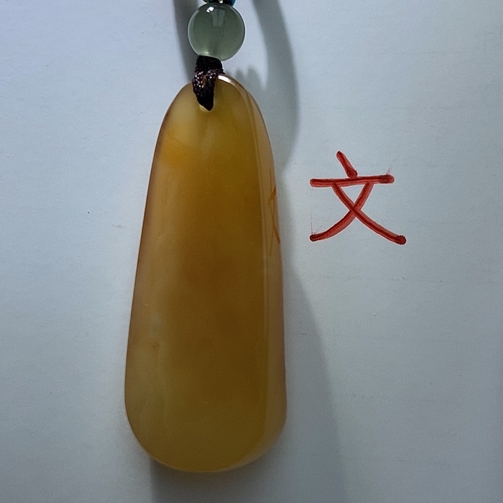 琥珀未镶嵌珠宝奇石11