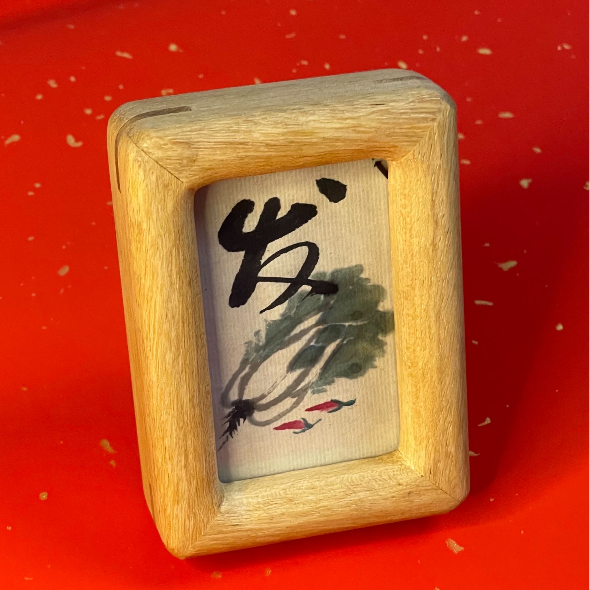 《发财》 新年吉祥寓意国画