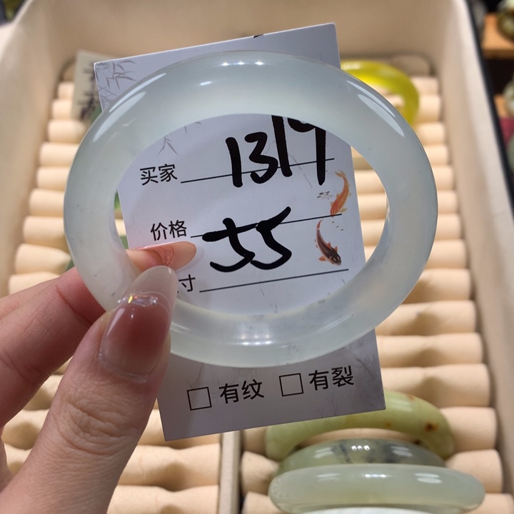 未镶嵌蛇纹石玉手镯