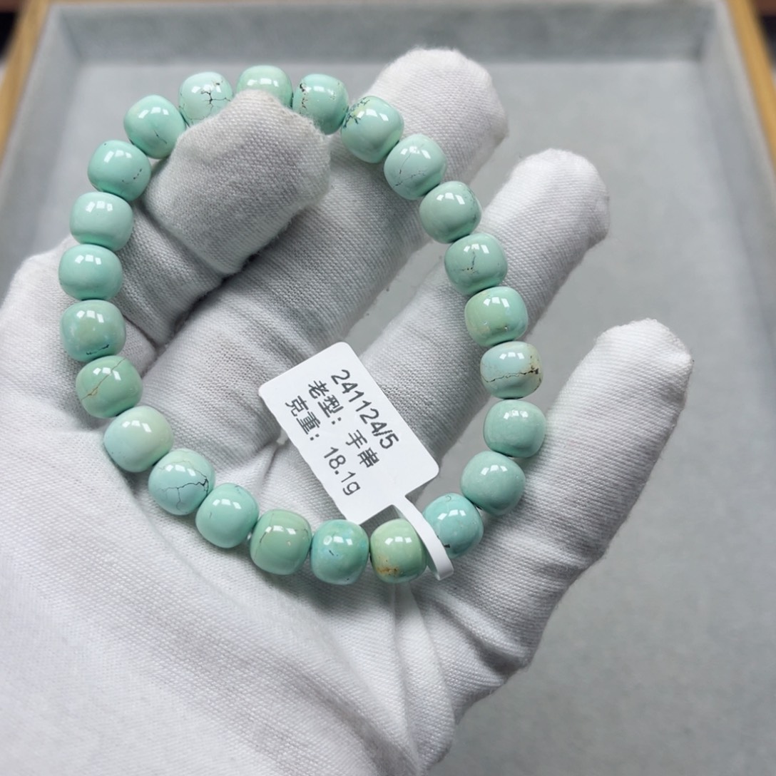 绿松石挂件未镶嵌