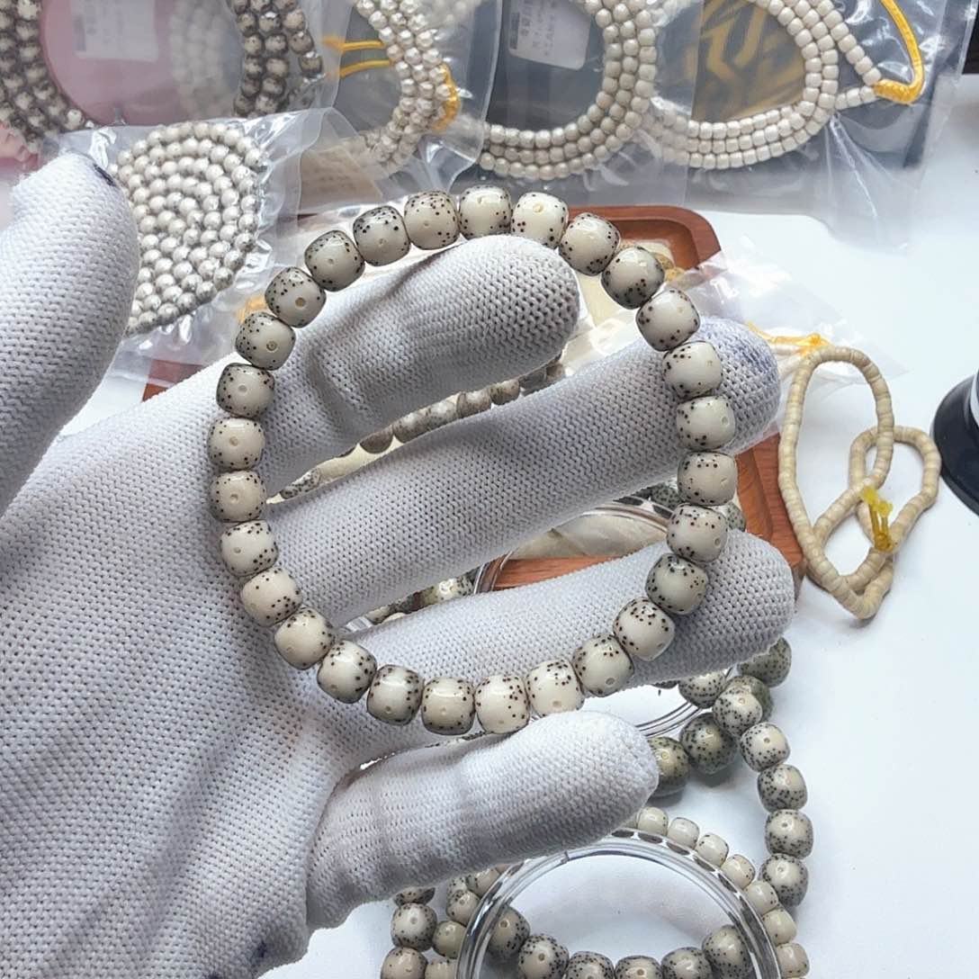 星月菩提吊坠7青瓷大眼睛通体8左右单圈