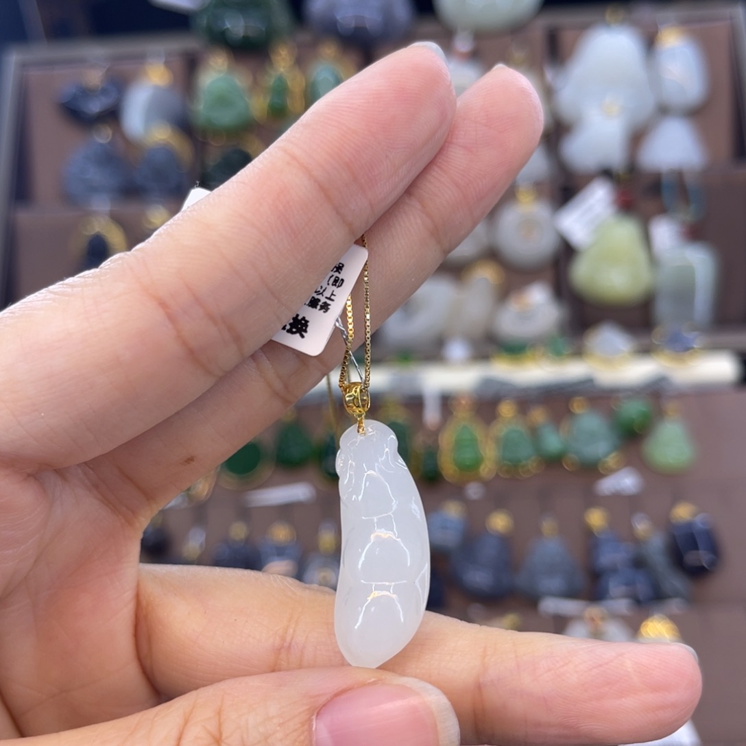 和田玉吊坠18K金镶嵌