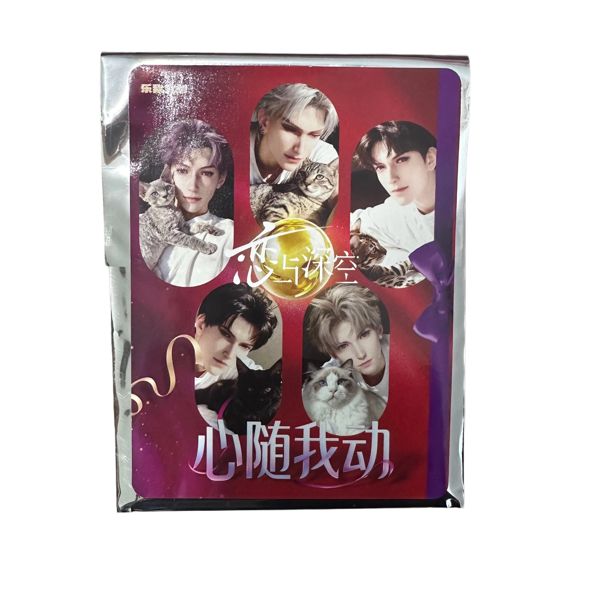 【乐我文创】恋与深空-心随我动 木纹小色纸