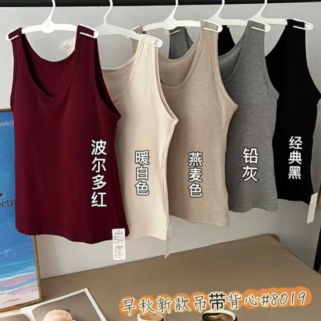 早秋款背心修身显瘦美背设计可外穿可打底