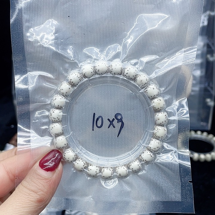 星月菩提吊坠双留白109