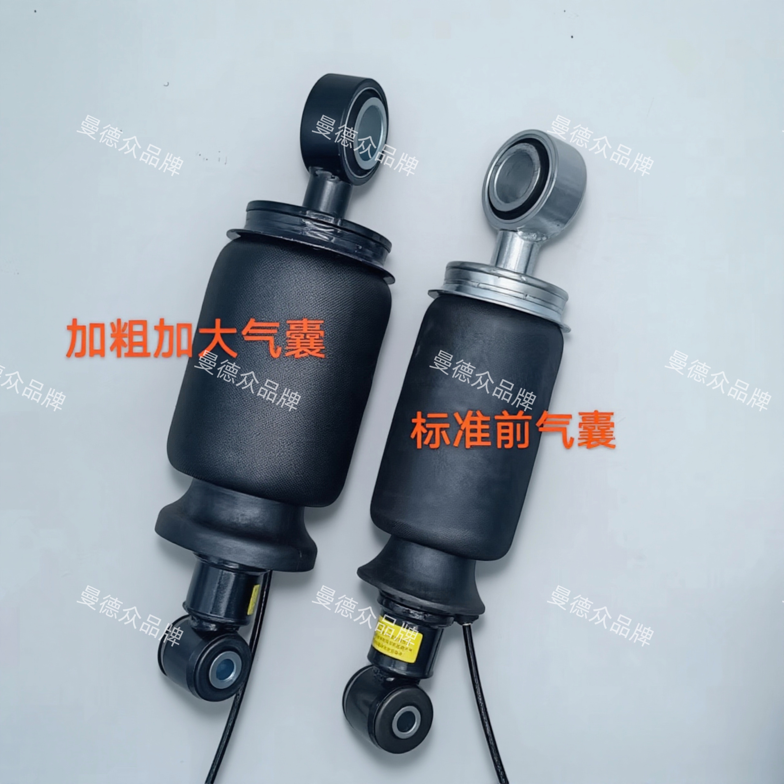 解放JH6气囊减震J6J6P天威悍威加大气囊解放jh6气囊放j6p加粗加大