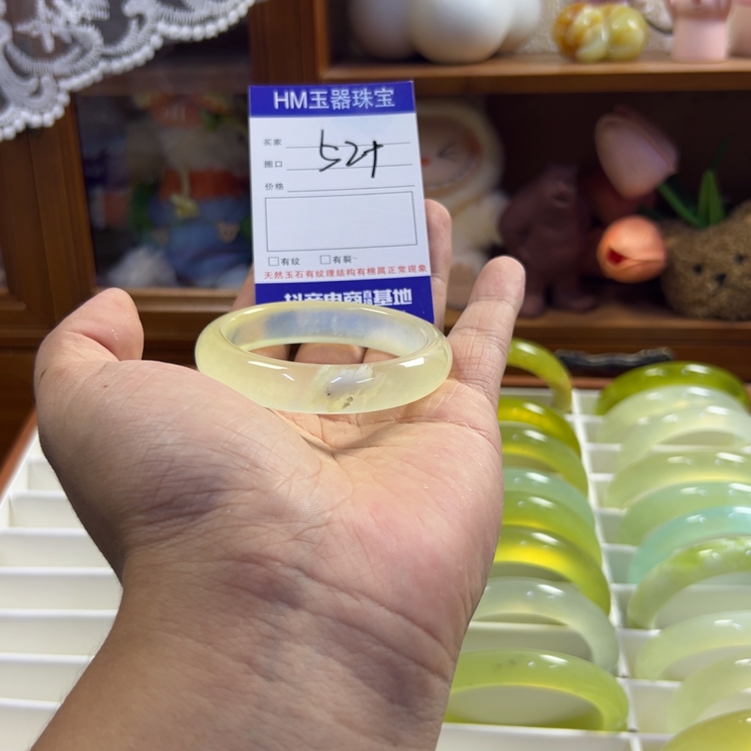 未镶嵌蛇纹石玉手镯633