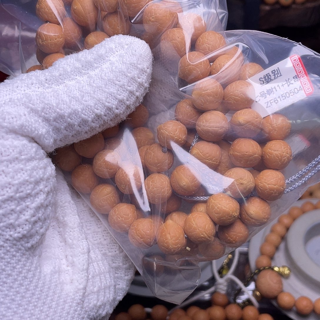 李****手串凤眼菩提菩提98