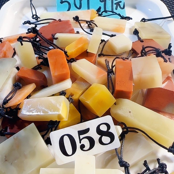 印石青田石老挝石50个扁章尺寸非常小，0.几1.几的公分