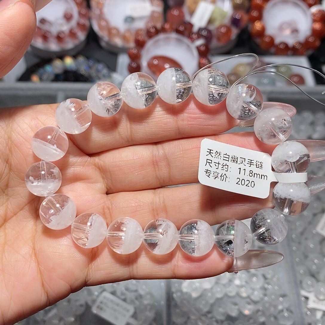 水晶未镶嵌手链白幽灵